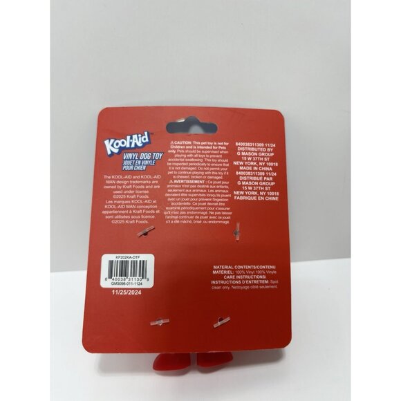 Koolmaid Vinyl Dog Toy Red Squeaky Pitcher Shaped Logo Style Fun Pet Play - Picture 2 of 6